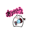 BちゃんとAさま。（個別スタンプ：3）