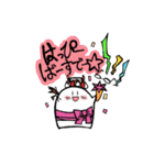 BちゃんとAさま。（個別スタンプ：7）