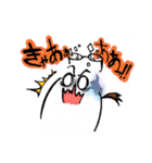 BちゃんとAさま。（個別スタンプ：11）