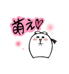BちゃんとAさま。（個別スタンプ：16）