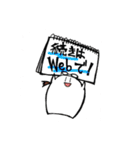 BちゃんとAさま。（個別スタンプ：24）