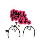 BちゃんとAさま。（個別スタンプ：28）