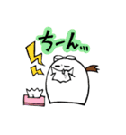 BちゃんとAさま。（個別スタンプ：30）