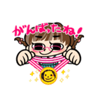 ゆっちゃん4さい（個別スタンプ：4）