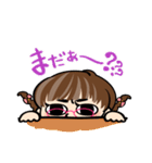 ゆっちゃん4さい（個別スタンプ：9）