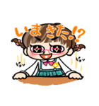 ゆっちゃん4さい（個別スタンプ：11）