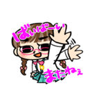 ゆっちゃん4さい（個別スタンプ：12）