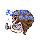 ゆっちゃん4さい（個別スタンプ：13）