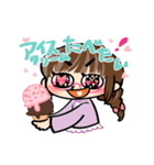 ゆっちゃん4さい（個別スタンプ：14）
