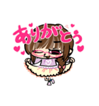 ゆっちゃん4さい（個別スタンプ：15）