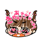 ゆっちゃん4さい（個別スタンプ：18）