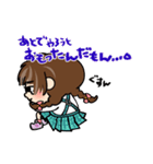 ゆっちゃん4さい（個別スタンプ：24）