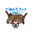 ゆっちゃん4さい（個別スタンプ：25）