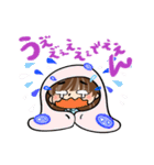 ゆっちゃん4さい（個別スタンプ：26）