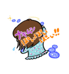 ゆっちゃん4さい（個別スタンプ：27）