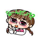 ゆっちゃん4さい（個別スタンプ：36）