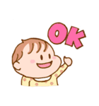 赤ちゃん＆子供（個別スタンプ：1）