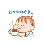 赤ちゃん＆子供（個別スタンプ：4）
