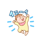 赤ちゃん＆子供（個別スタンプ：13）