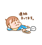 赤ちゃん＆子供（個別スタンプ：15）