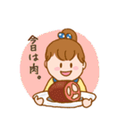 赤ちゃん＆子供（個別スタンプ：21）