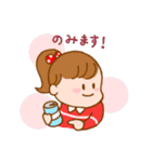 赤ちゃん＆子供（個別スタンプ：24）