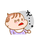 赤ちゃん＆子供（個別スタンプ：25）
