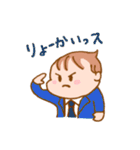 赤ちゃん＆子供（個別スタンプ：26）