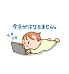 赤ちゃん＆子供（個別スタンプ：27）
