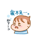 赤ちゃん＆子供（個別スタンプ：36）