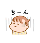 赤ちゃん＆子供（個別スタンプ：40）