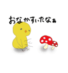 だらだら小鳥のスタンプ（個別スタンプ：3）