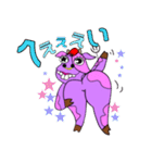 ハイテンションな牛さん（個別スタンプ：1）