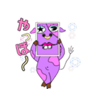 ハイテンションな牛さん（個別スタンプ：3）