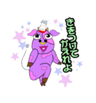 ハイテンションな牛さん（個別スタンプ：6）