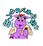 ハイテンションな牛さん（個別スタンプ：10）