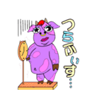 ハイテンションな牛さん（個別スタンプ：12）
