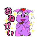 ハイテンションな牛さん（個別スタンプ：15）