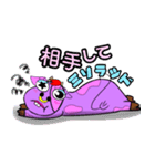 ハイテンションな牛さん（個別スタンプ：17）