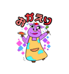 ハイテンションな牛さん（個別スタンプ：18）