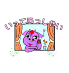 ハイテンションな牛さん（個別スタンプ：19）