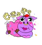 ハイテンションな牛さん（個別スタンプ：23）