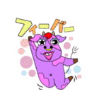ハイテンションな牛さん（個別スタンプ：24）