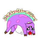 ハイテンションな牛さん（個別スタンプ：33）