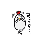 とってもかわいいニワトリ（個別スタンプ：2）