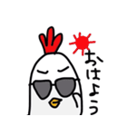 とってもかわいいニワトリ（個別スタンプ：17）