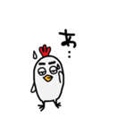 とってもかわいいニワトリ（個別スタンプ：24）