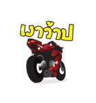 Biker gang（個別スタンプ：9）