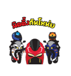 Biker gang（個別スタンプ：11）
