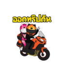 Biker gang（個別スタンプ：14）
